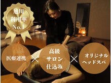 ラブ(Luv.)