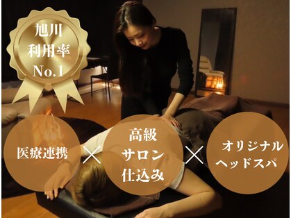 ラブ(Luv.)の写真