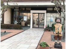 モアビューティ 光町店(MORE BEAUTY)/