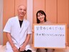 【口コミ投稿】叶ったことをお聞かせください☆