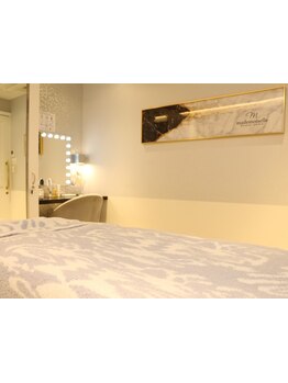 疲れを解消したい