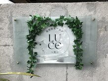 ルーチェ(Luce)