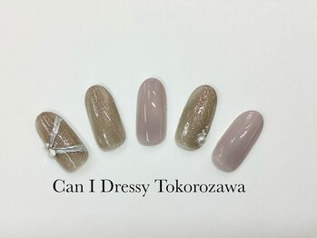 キャンアイドレッシー 所沢店/【ハンド】定額デザイン