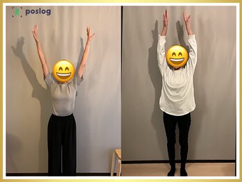 クーオス 円町店(KuuOs)/施術前後での変化