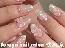 ソラヤ(Soraya)/韓国・ワンホンネイル・秋葉原
