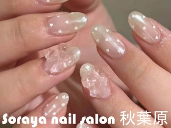 ソラヤ(Soraya)/韓国・ワンホンネイル・秋葉原