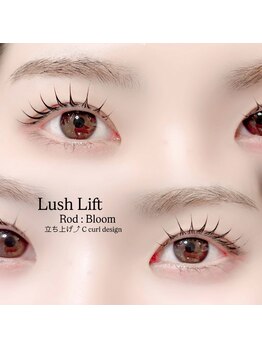 エスティバン 心斎橋(ESTIVANT)/パーマデザイン