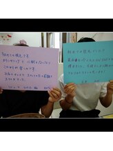 リリアン 米子店(Lillian)/仲良く脱毛！