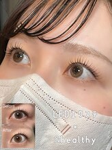 ミー(mie)/LEDエクステ×アンドヘルシー