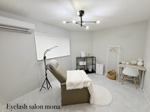 アイラッシュサロン モナ(mona)の雰囲気（1対1の完全個室です◎）