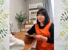 ヨサパーク フォルカ シンカケイヨモギムシ シンブリンパマッサージ(YOSA PARK folka)の雰囲気（しっかりとカウセリングさせていただきます！）