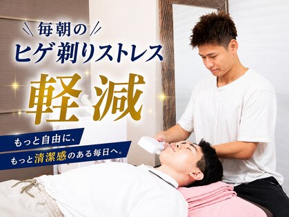 ボディステップ 調布(BODYSTEP)の写真