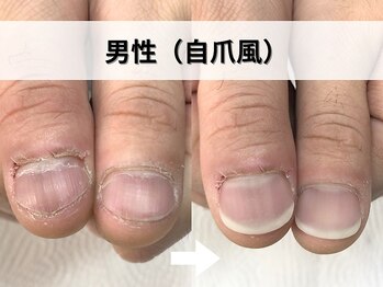ブルームーンネイルズ(BLOOMOON.nails)/男性(自爪風)