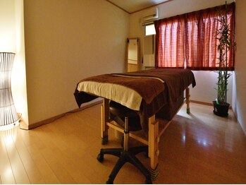 アルディート(Ardito)/リラックス空間