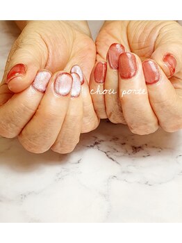 シュポルテ(chou porte)/