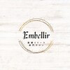 アンベリール(Embellir)ロゴ