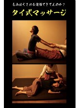 マシェリ 浦安駅前店(MA CHeRiE.)/ヴィレッジバンガード×マシェリ