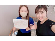 美人バスト アンド ヒップアップ 広島店/【バストアップ】お客さまのお声