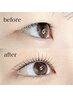 2回目以降のご来店【学割U 22】lash lift(まつ毛パーマ）¥5640→¥4500