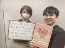 ヴィオーデ 船橋店/小顔矯正と骨盤矯正で美人♪船橋