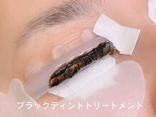 カルミア アイ(CALMIA., eye)/今流行中のまつ毛ティント！