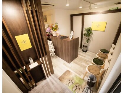 カイロライン 多摩 唐木田整体室の写真