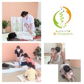 愛カイロプラティック(愛Chiropractic)