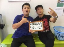 わかば整体院の雰囲気（どんな症状にも改善する可能性があります！諦めないで！）