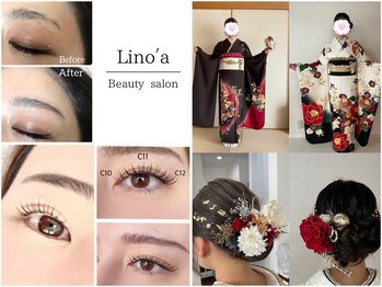 リノア(Lino’a)