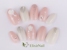 エリクサーネイル 渋谷(Elixir Nail)/定額bカジュアル/クーポン使用