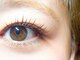 アイラッシュモアナ(eyelash MOANA)の写真/豊富なカラーで貴女の目元をcuteに♪多色使いのMIXeyeも大人気☆【ALLカラーエクステ★120本¥7400】