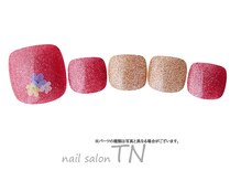 ティーエヌ TSUTAYA阪急伊丹駅前店/11月フット5900円→オフ込4500円