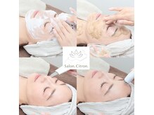 ～美肌習慣肌育メソッド～◎年齢肌ケア・シミしわ・にきびケア