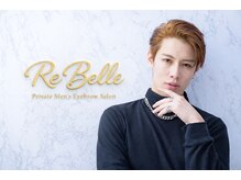 レベル 武蔵小杉(Re Belle)