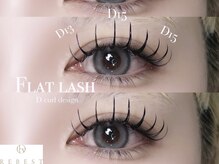 リーベスト 京橋(REBEST)/