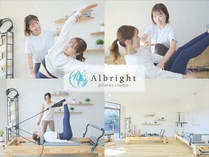 アルブライト 鴨部店(Albright)の写真