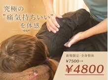 オアシス