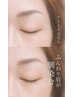 濃くしたくない眉毛ちょこっとメンテナンス。