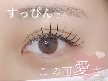 プラチナムドール 磐田店(PLATINUM DOLL)/まつ毛パーマ/CDカール