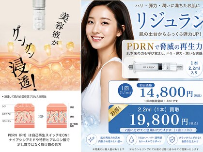 ココサロン(Coco Salon)の写真