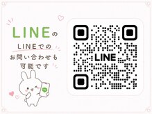エリクサー 加須店(Elixir)の雰囲気（お友達追加で来店前の質問も可能！気になる事は是非お気軽に◎）