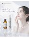エヌラボ(N-lab)の写真/毛穴洗浄と水光ピールであらゆる肌悩みを解決♪