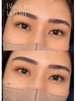 BK アイラッシュ 真岡店の写真/可愛い目元を叶えるラッシュリフト！ブラックティントで毛先まで艶出し仕上げ♪