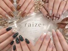 ライズプラス(Raize+)