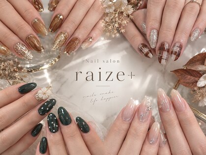 ライズプラス(Raize+)の写真