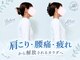 エーアール 白金高輪(AR)の写真