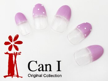 キャンアイドレッシー ヨコハマ元町店(Can I Dressy)/デザインアート