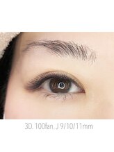 カナロア(Kanaloa)/3D 100束　初回¥8,360