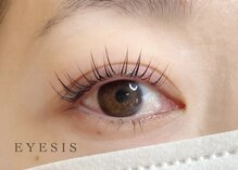 まつ毛専門サロン アイシス 京橋店