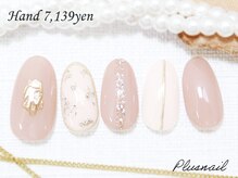 プラスネイル 池袋西口店(PLUS NAIL)/【2140】定額7,139円ミラー
